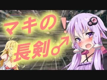 【DARKSOULSⅢ】錬装士ゆかりの１０周目ロスリック冒険譚 vol.⑮後編