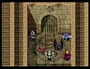 【私の愛した】アークザラッドⅡ Part50.5【PS】