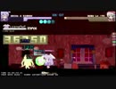 Rabi-Ribi: TBR (BEX) 20726 combo [1/2]