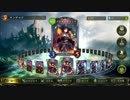 【シャドウバース】　とあるシスコンによるランクマッチ　part8