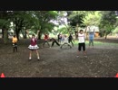 【代々木ハレオフ】Burst The Gravity
