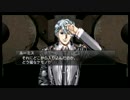 はじめてのグローランサーⅣ(*´д｀*)ﾊｧﾊｧ part14 【実況プレイ】