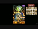 FFRK 最初から始める Part5 スーパーラッキー・アンケ