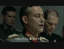 総統閣下はプリキュア三十四話見たようです