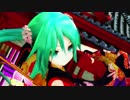 【MMD】振袖あぴミクさんで「千本桜」