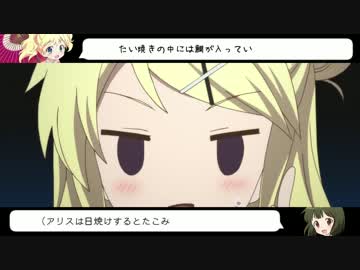 ｱﾔﾔｱﾔﾔｱﾔﾔｱﾔﾔｱﾔﾔｱﾔﾔｱﾔﾔｱﾔﾔ ニコニコ動画