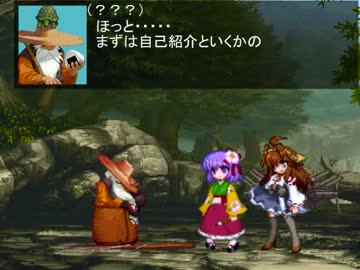 【ＭＵＧＥＮ】がんばレイセン！Ｇ３　第９話【ストーリー】