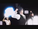 【MMD刀剣乱舞】ダメよ修正版