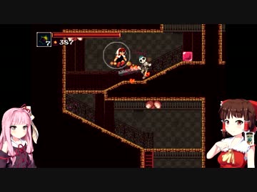 MOMODORA Part.5（ゆっくり＋琴葉茜実況プレイ)