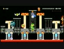 【実況】神コースを求めて　6コース目【マリオメーカー】
