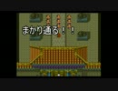 死ぬまでにやっておきたかったLIVEALIVE初見実況！！part14-1