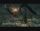 【Bloodborne】レベル120 ビルド別にカンストボス撃破【C.筋血 - part04】
