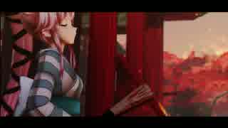 【艦これ】由良で和楽・紅一葉【MMD】