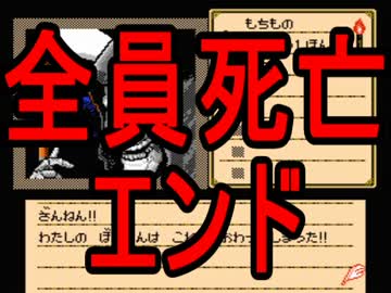 【意味が分からんぞ】　王子様をモフモフして恋愛に発展するゲーム Part15