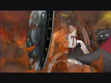 【MMD艦これ】「もう一つの艦これ」4-4-③　開戦