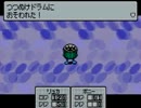 【初見実況】MOTHER3を実況してみた【その２１】