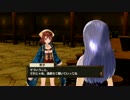 ソフィーのアトリエ実況プレイPart21