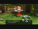 【実況】ドラゴンクエストビルダーズで世界を創造して支配しようpart32