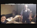 ニコ生　和道　Queen - I Was Born To Love You