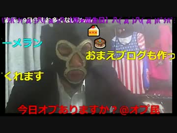 20160924　暗黒放送　ＢＮＡされていませんように！放送　①