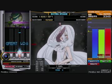beatmaniaIIDX23 Copula Chrono Diver -PENDULUMs- (SPA) HARD CLEAR