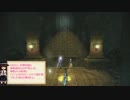 FF14 パッチ3.4直前　激闘！アクアポリス！まとめ