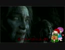 ゆっくり地霊殿「Until Dawn - 惨劇の山荘」パート21