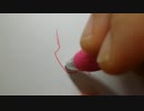 sigsig描いてみた