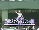 第4回　アイビスサマーダッシュ　優勝馬　カルストンライトオ