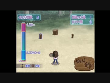 【実況】遭難した一般人がテニヌに支配されるまで（山） Part９