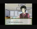【ジョジョ】ジョジョの奇妙を脱線しすぎたクトゥルフ【第一話】