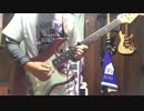乃木坂46 - オフショアガール guitar cover
