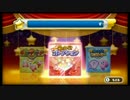 【ゲーム実況】星のカービィSDX(Wii) 懐かしみながら【二人実況】その１