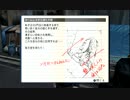 龍が如く４【緩やかなる実況】PART79
