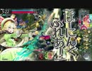 【ＷＬＷ】さぁ、ぱわーをふれあに！その４【ＡＡ２】