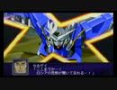 第2次スパロボＺ破界篇　出撃制限ありで120ターン攻略する！　Part5