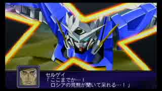 第2次スパロボＺ破界篇　出撃制限ありで120ターン攻略する！　Part5