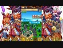 素人のつめつめロードプレイ動画007