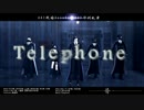 【MMD刀剣BASARA】伊達家×洋楽3曲+α
