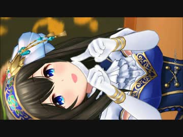 横向恋文香