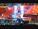 【LoVRe:3】称号がとりたい　蟹フォルクルミ【オリＣ】
