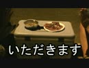 【オトナも遊ぼう】八丈島に行こーZE！part４【Catch and Eat】
