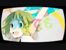 【台灣人】 セツナトリップ 試唱 【Tune_ナオ】