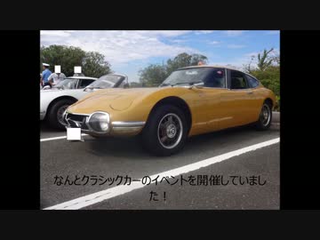 フッケが引き続き実況車載動画改PART2 前編