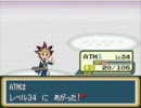 娘っ娘モンスターにツンデレパッチを当ててプレイ　９