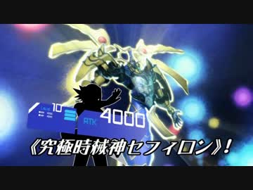 ゆっくりたちと＋αによるクトゥルフ？？神話TRPGⅡ 探索編1-16