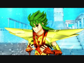 【MMD聖闘士星矢】イリヤイリヤ