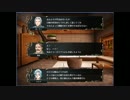 ヴェスタリアサーガを普通にプレイ　５章part5