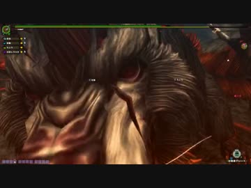 【MHF-G】会長、穿龍棍への道6-(4),5