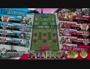 【wlw】船長の狙った獲物は・・・133匹目【AA2フック】